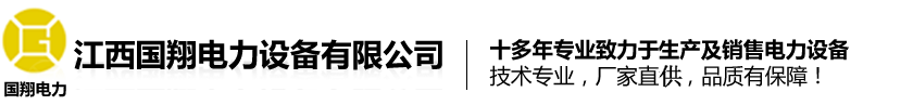 哈爾濱華加新型建材有限公司